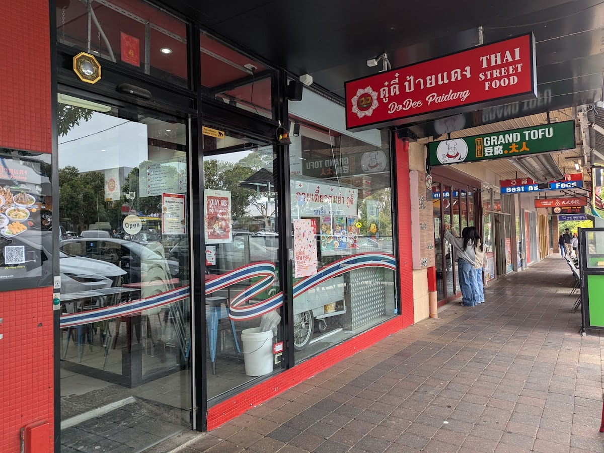 Dodee Paidang Glen Waverley